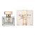 gucci PREMIERE 75 ml EDT